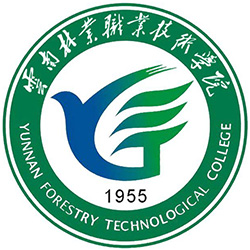 云南林業(yè)職業(yè)技術學院